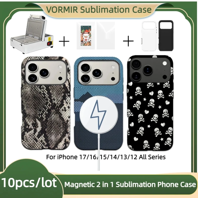 

VORMIR 10pcs Magnet Sublimation Phone Case Blank Thermal Heat Press 3D Printed 2 in 1 Mobile Cover For iPhone 17 16 15 14 13 Pro