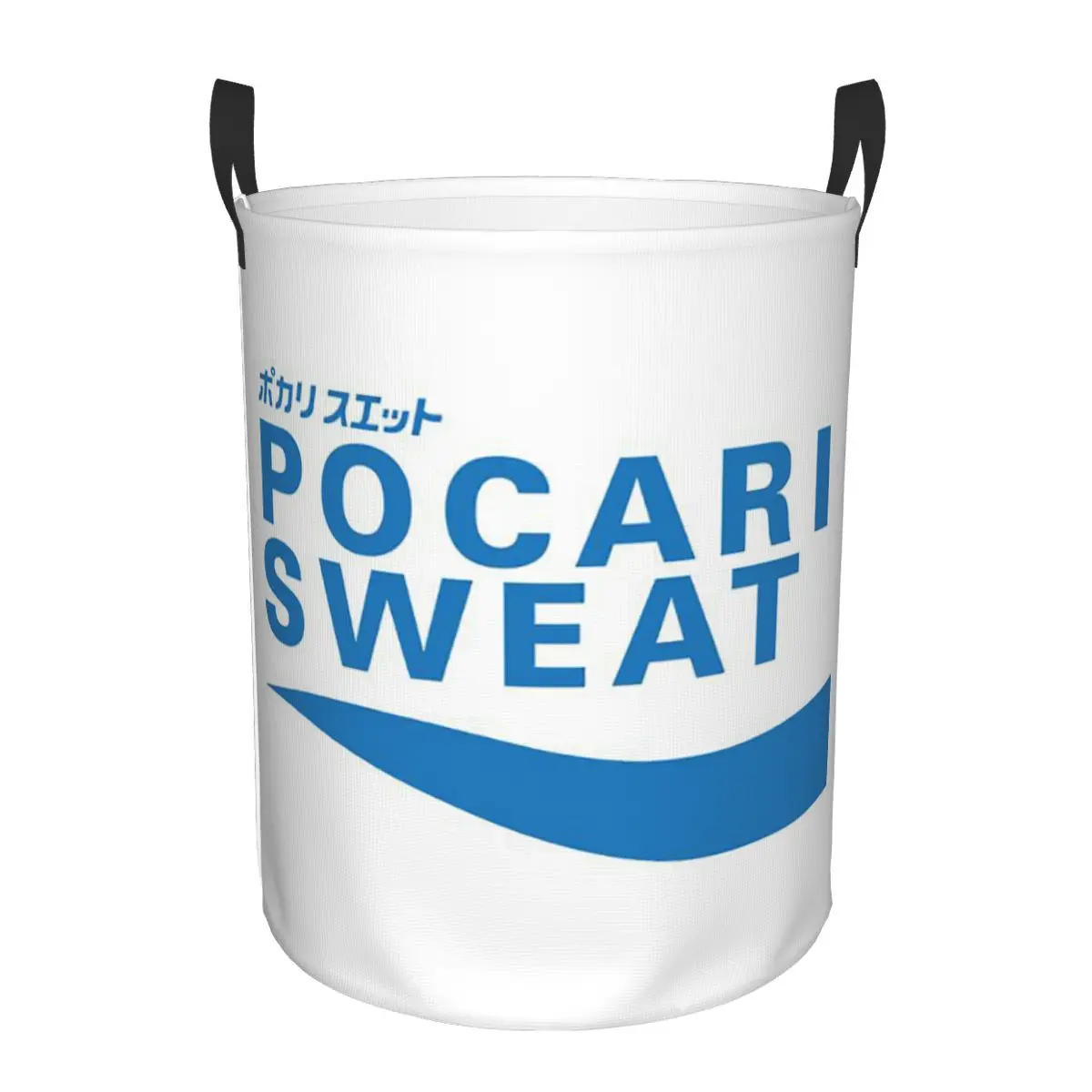 

Складные большие водонепроницаемые корзины для грязного белья Pocari Sweat, для одежды и игрушек, для дома и детской комнаты