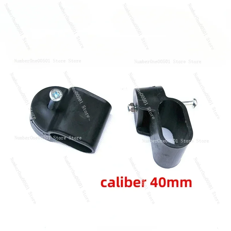 1 Pair leisure folding recliner parts Sand lunch break Connection round tube plastic parts Household chair accessories Daquan