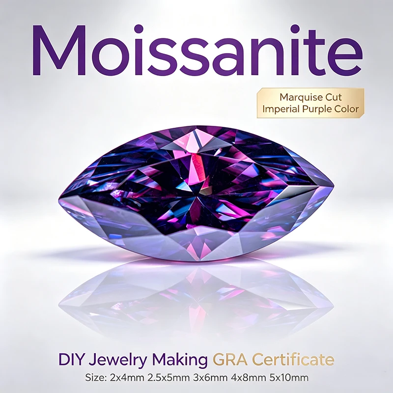 Moissanit-Stein im Marquise-Schliff, Kaiserliche Lila Farbe, DIY-Anhänger für Schmuckherstellung, Ring, Halskette, Ohrringe, Hauptmaterialien, Zertifikat
