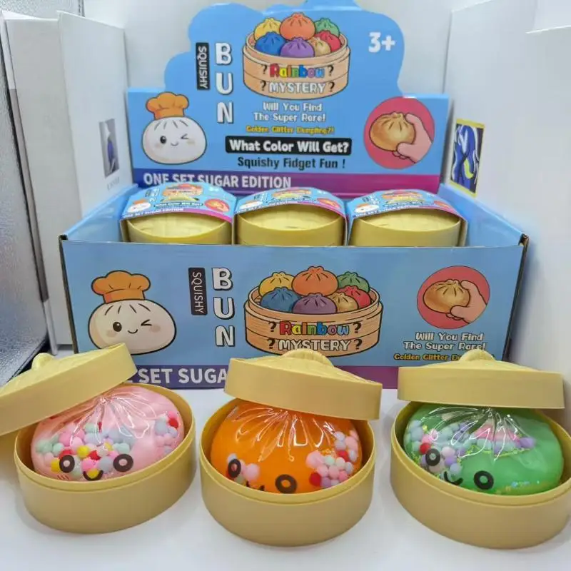 PU Soft Elastic Simulation Ice Cream Pinch Toy Soft Slow Expansion Pressure Relief Children's Toy Children's Gift