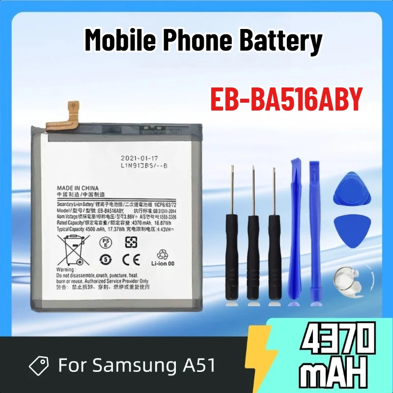 

EB-BA516ABY 3.86V 4370mAH Mobile Phone Battery for Samsung A51 5G/A516B