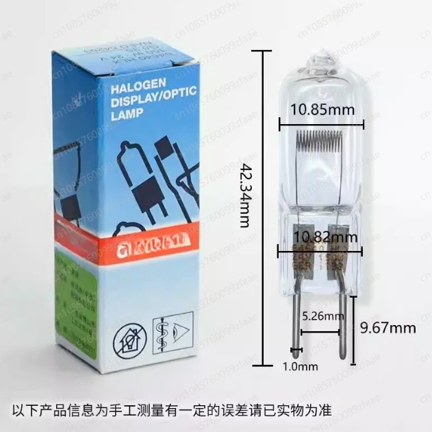 

Suitable for OSRAM Microscope Illumination Tungsten Bulb 64415/64425/64432/64440 12V/10-/50W, 20PCS/package