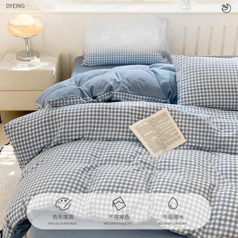 Plaid Queen Quilt Cover Set 3/4 Pcs Soft Washed Bedding Set with Duvet Cover Sheet and Pillowcase King Comforter Cover
