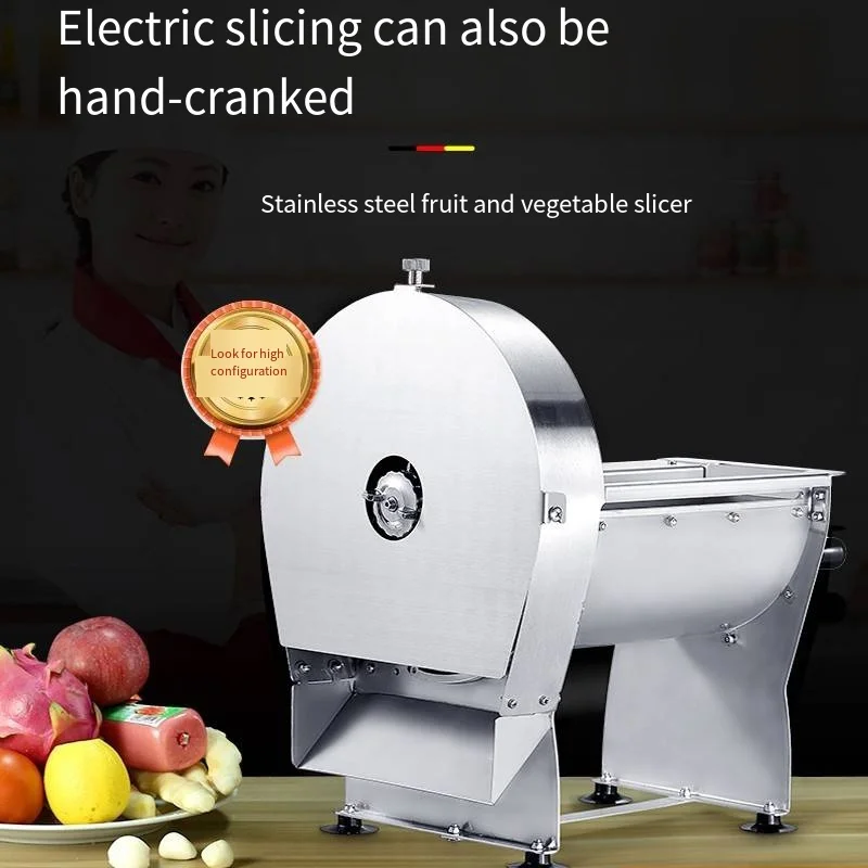 Electric Slicer, Fruit Iemon Slicer, Milk Tea Shop Manual Slicer, Potato Slices, Fruit Shreds, Slicing Tool, Cozinha  418