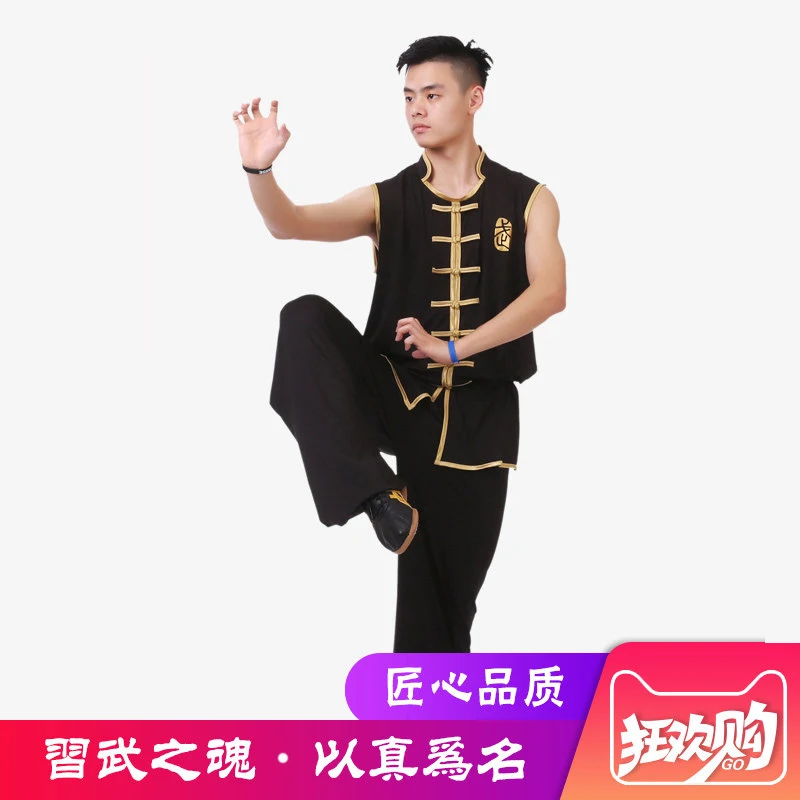 New Unisex Spring-Summer-Autumn Lightweight Tai Chi Practice Uniform for Martial Arts Performance Competition and Daily Wear