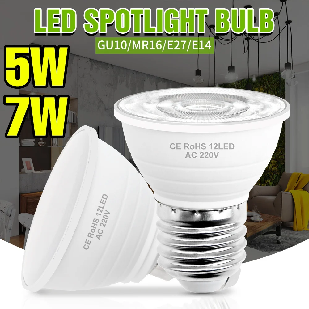 7W E27/E26 Led Bulb…