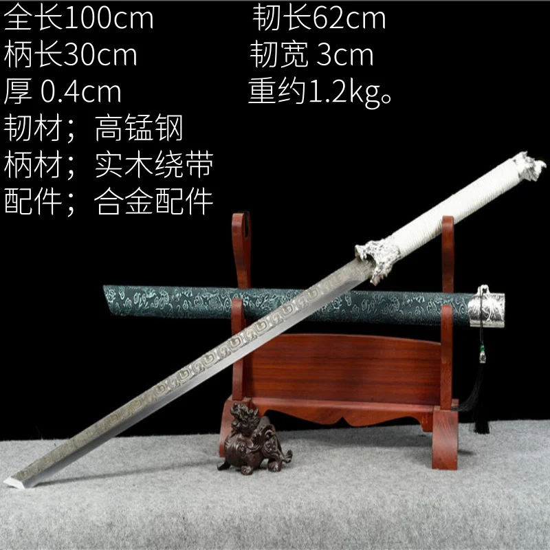 Ancient style ornament, Longquan City forging high manganese steel war wolf Tang knife, gift for self-defense cold weapon