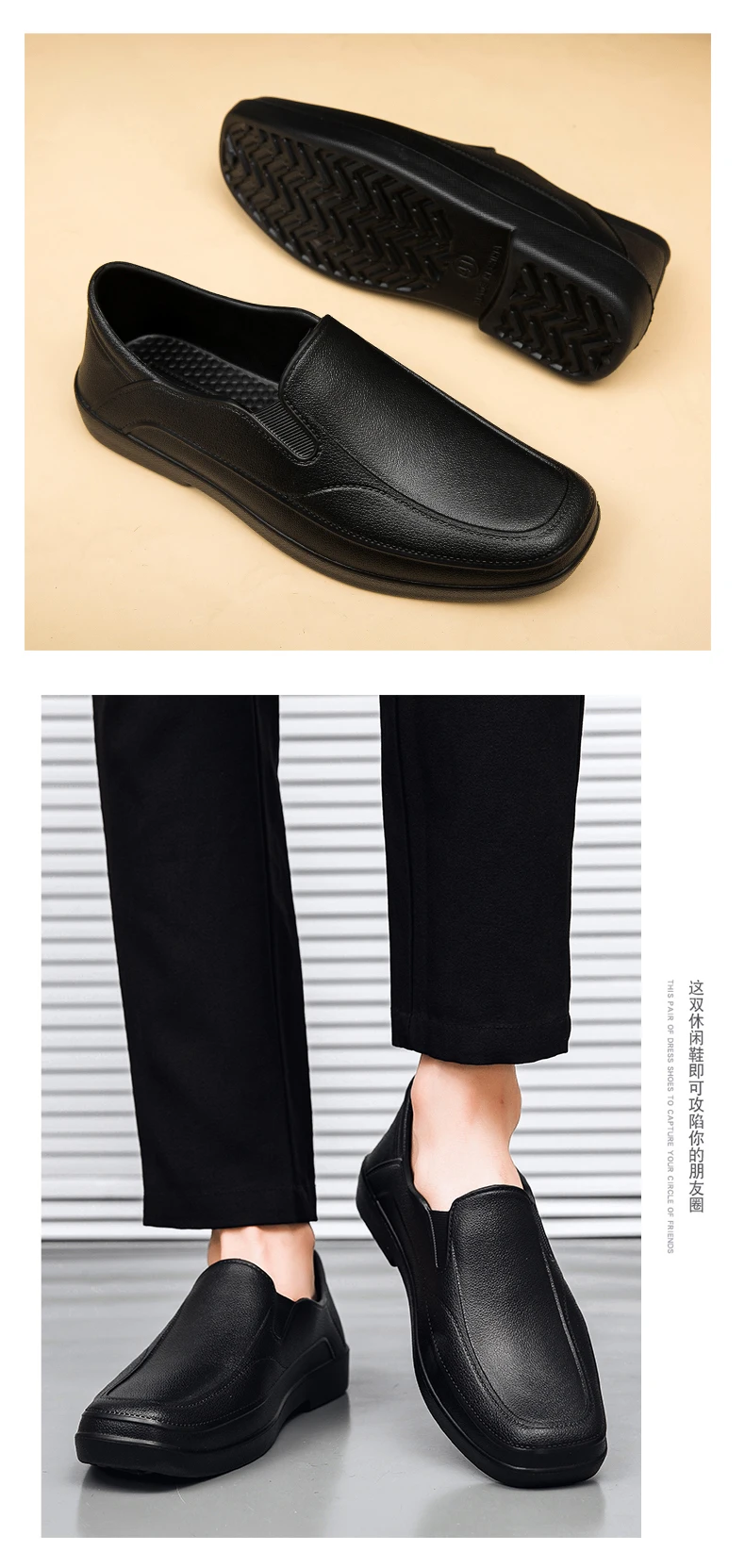 Hotel-Kochschuhe Vier Jahreszeiten Neue Wasserdichte Rutschfeste Ölbeständige Küchen-Arbeitsschuhe Herren Leichte EVA Outdoor-Garten-Regenstiefel – Detail 9