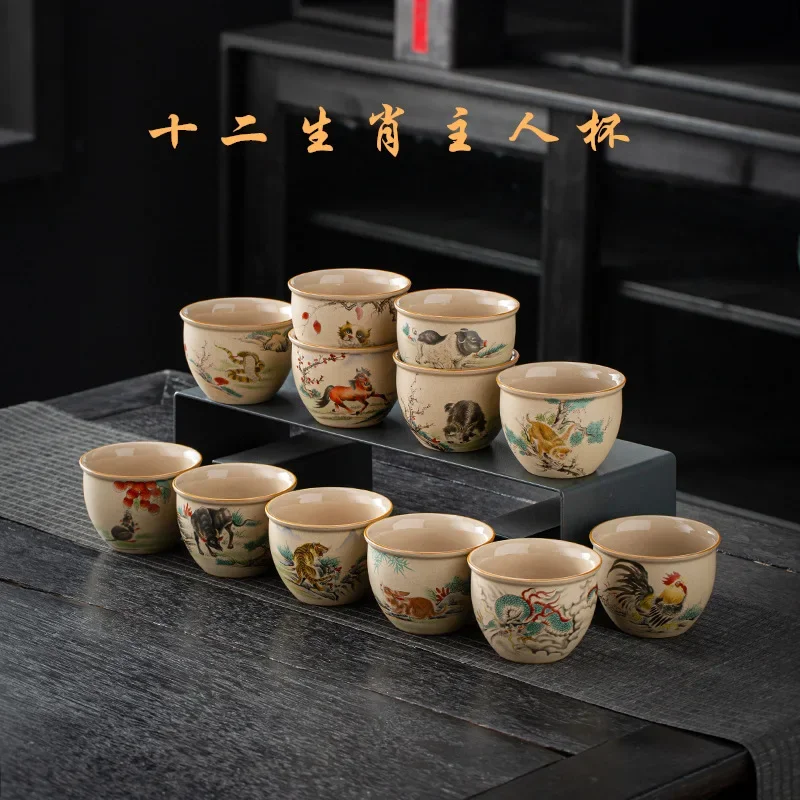 

Vintage Zodiac Tea Tasting Cup Single Master Teacup Chinese Kung Fu Teaware Black Tea Ceramic Cups Household Porcelain 160ml