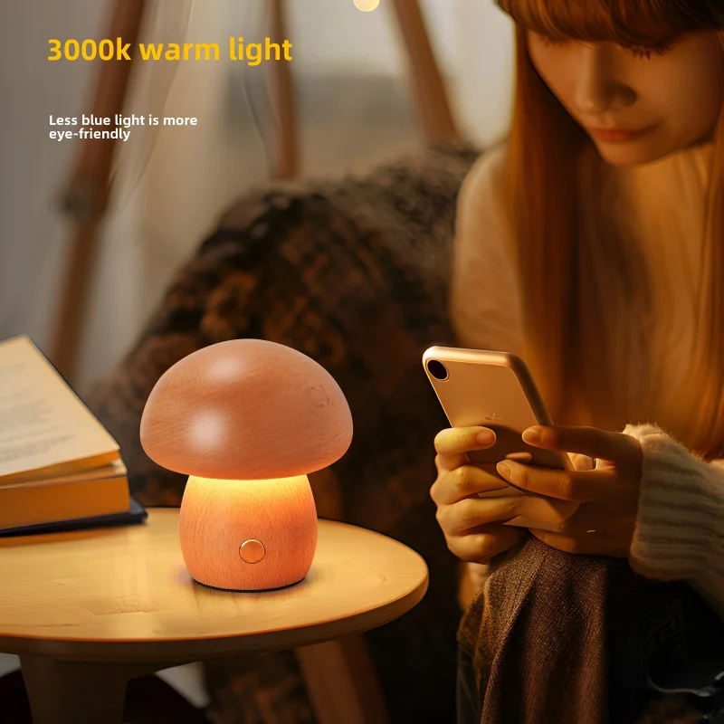 2024CreativeinsSolid Wood Mushroom Small Night Lamp Ambience Light Bedside Lamp Decoration Beech ChildrenLEDTable Lamp Girls' Gi