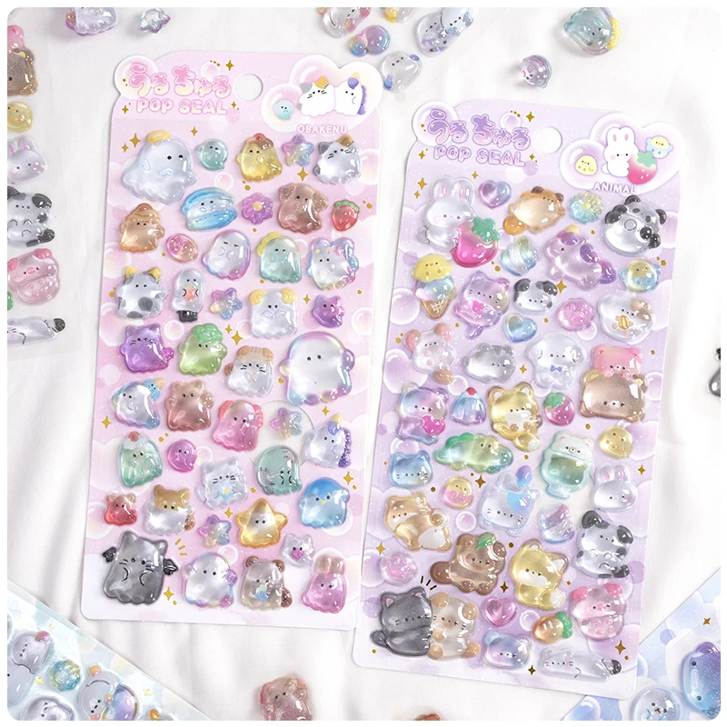 1 قطعة عشوائي لطيف الحيوانات شبح قطرة ثلاثية الأبعاد الإغاثة ملصق سكرابوكينغ Diy بها بنفسك مذكرات ديكور القرطاسية ملصق Kawaii ملصقات الجمالية