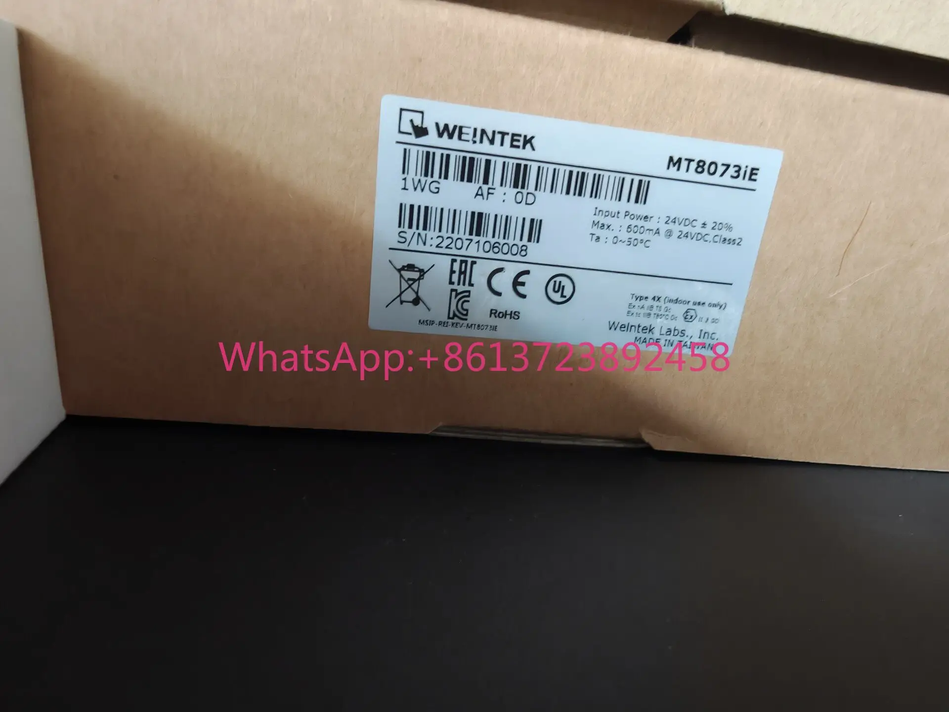 

Weilentong MT8073iE Weilentong new original touch screen, new original genuine