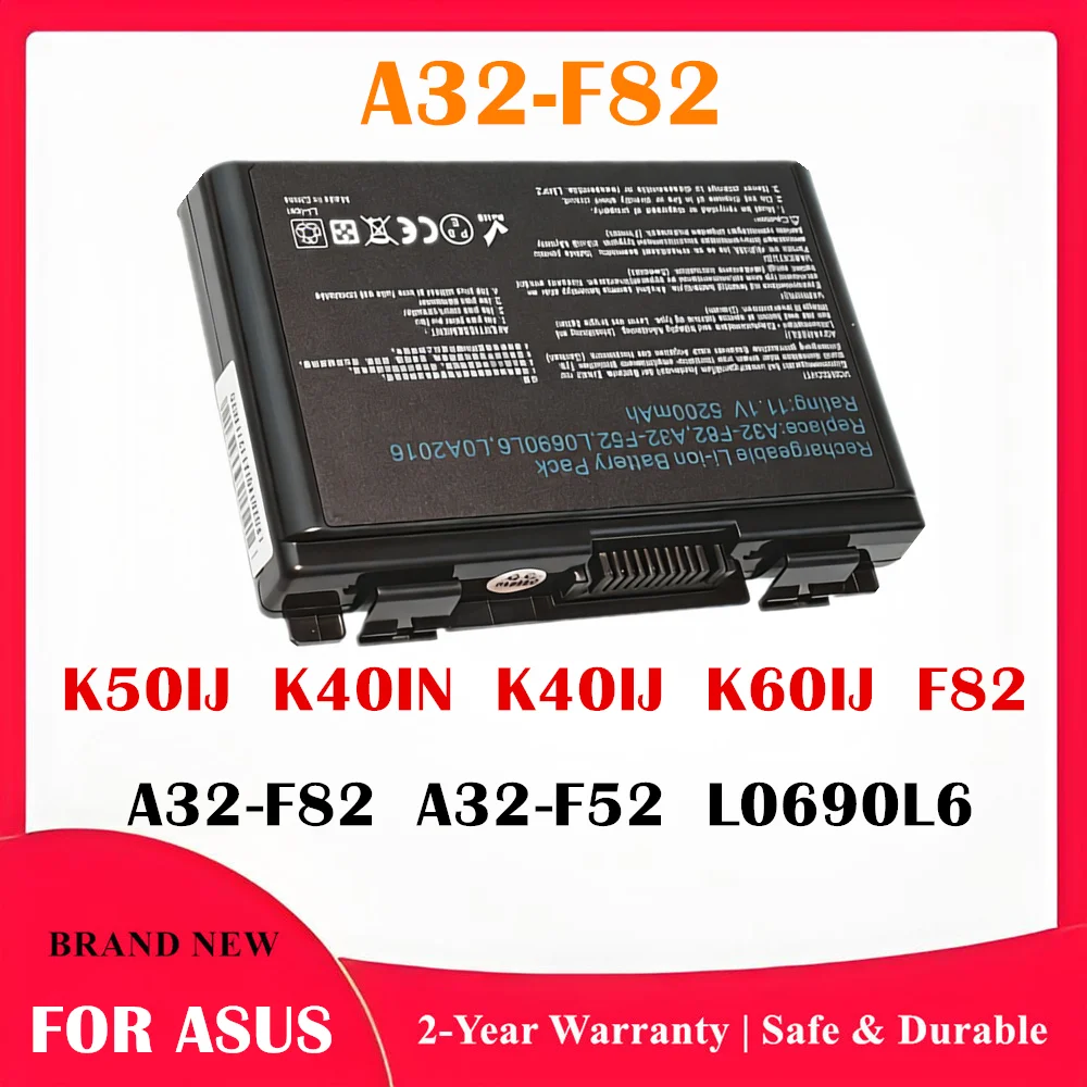 Аккумулятор для ноутбука A32-F82 для ASUS K50IJ, K40IN, K40IJ, K60IJ, F82, A32-F52, L0690L6