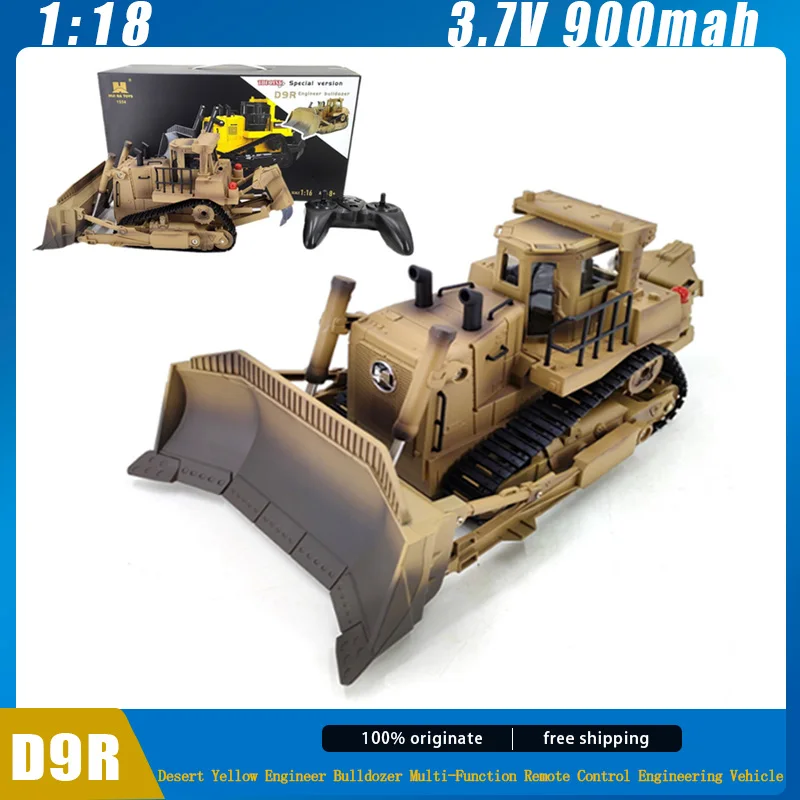 Huina D9R 1: 18 Rc Bulldozer Rc Cars Remote Control Bulldozer  Engineering Vehicle Multifunctional children's Christmas Gift