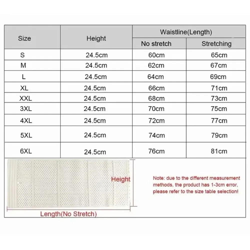 New Breathable Waist Trainers Corset Shapers Smart Modeling Postpartum Belt Body Shape Slimming Belt Women - Image 6