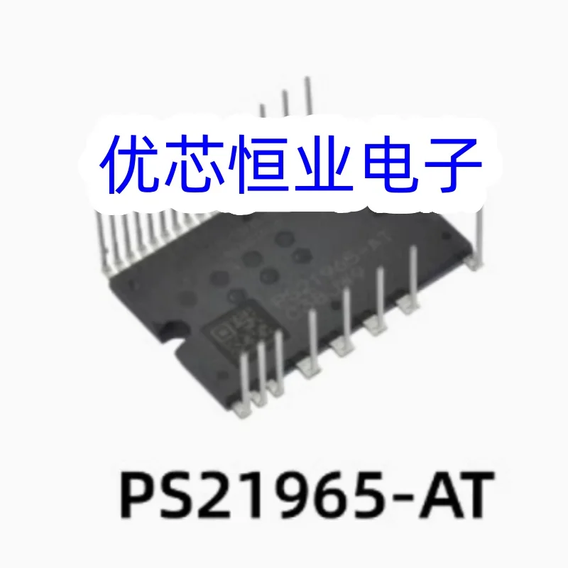 PS21965-AT MODULE IGBT PS 21965 -AT Dual-In-Line Package Intelligent Power Module TRANSFER-MOLD TYPE INSULATED TYPE PS21965AT