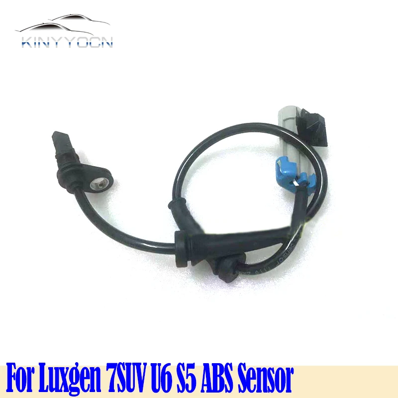 For Luxgen 7SUV U6 …