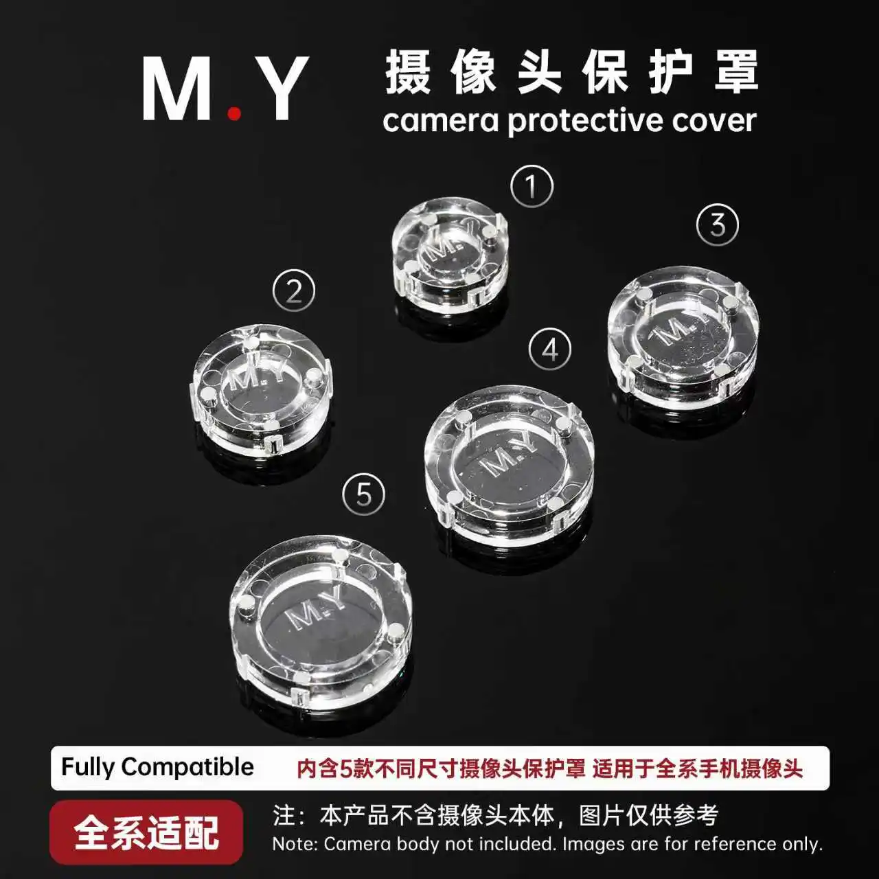 M.Y JGZ Android Phone Rear Camera Protector Covers, Dust Covers, Camera Repair Tools to Prevent Scratches and Dust