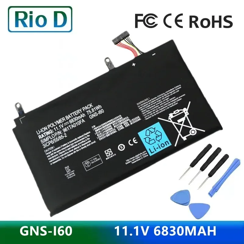 New GNS-I60 Laptop Battery For GIGABYTE P57W 961TA010FA 31CP6/55/85-2 GNS-160 P35K P37X P57X P35G P35N P35W P35X P37W