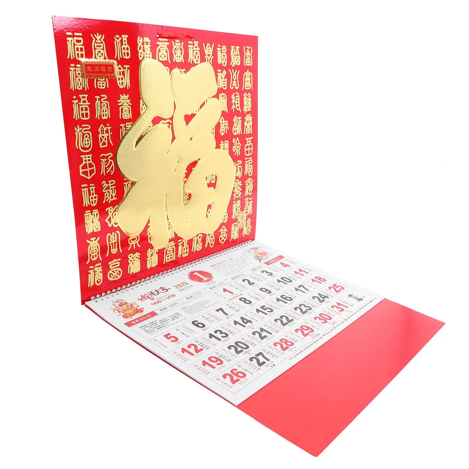 

Blessing Character Wall Calendar 2025 Snake Year Lunar Monthly Home Decor Clear Printed Planner Holiday Schedule Functional