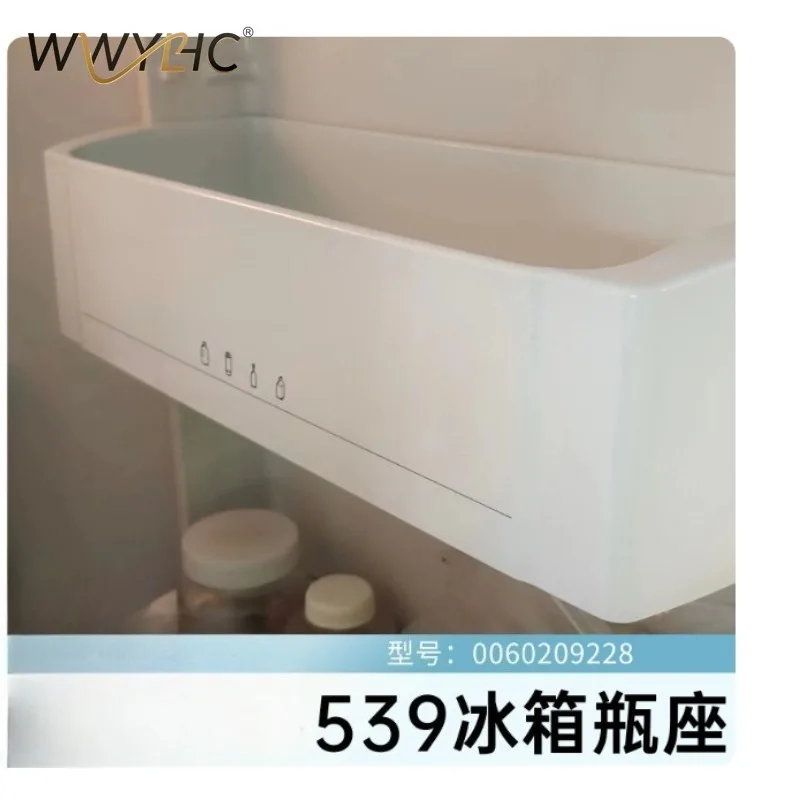 

Suitable for Haier BCD-539WT Refrigerator Refrigerated Bottle Holder Door Hanging Fresh-keeping Large Storage Box