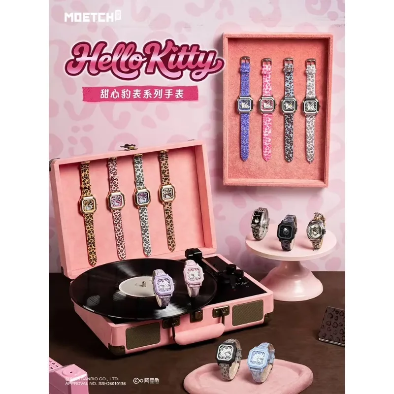 

SANRIO CHARACTER Figure Hello Kitty Doll Sweetheart Leopard Print Watch Children Gift Toy