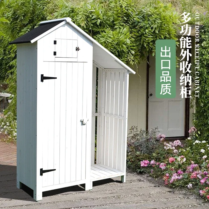 Outdoor balcony storage cabinet tool glove box function firewood room rainproof solid wood courtyard garden supplies finishing