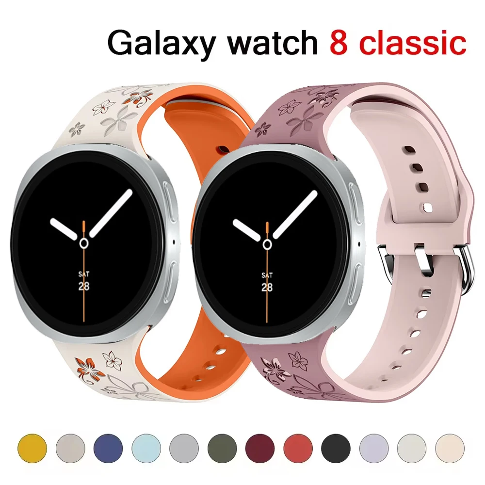 Sportarmband für Samsung Galaxy Watch 8 44 mm 40 mm, Silikon-gravierte Handgelenkgürtel-Armbänder, Correa Galaxy Watch 8 klassische 46 mm-Bänder