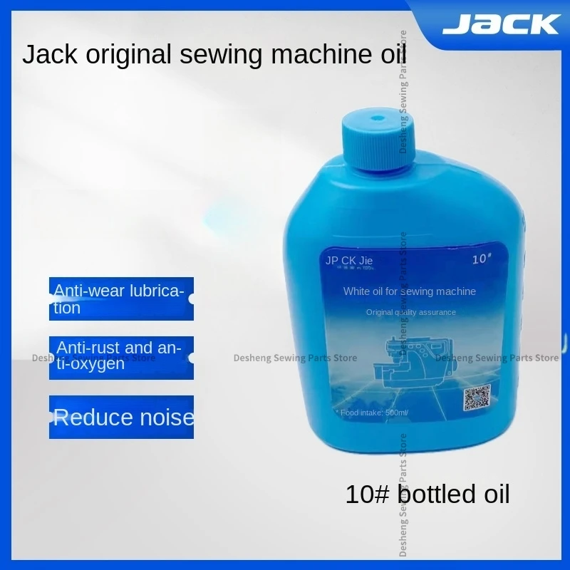 400 ml 500 ml 600 ml Jack Original Fabrik Sartorius Öl Haushalt Nähmaschine Schmierendes Weißes Öl Schmieröl Universal