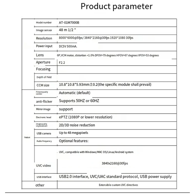 48MP Fixed Focus Camera Module USB Driver Free High-Definition 48 Million PDAF Fast Autofocus Module