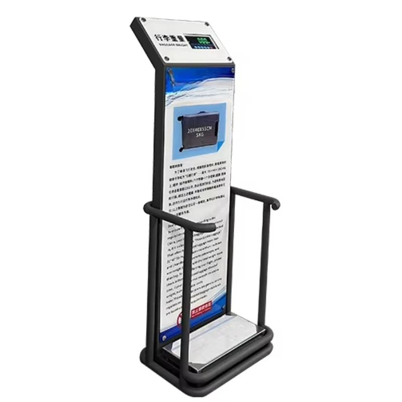 

Настраиваемые платформенные весы для багажа, 150 кг, напольные весы для взвешивания в аэропорту