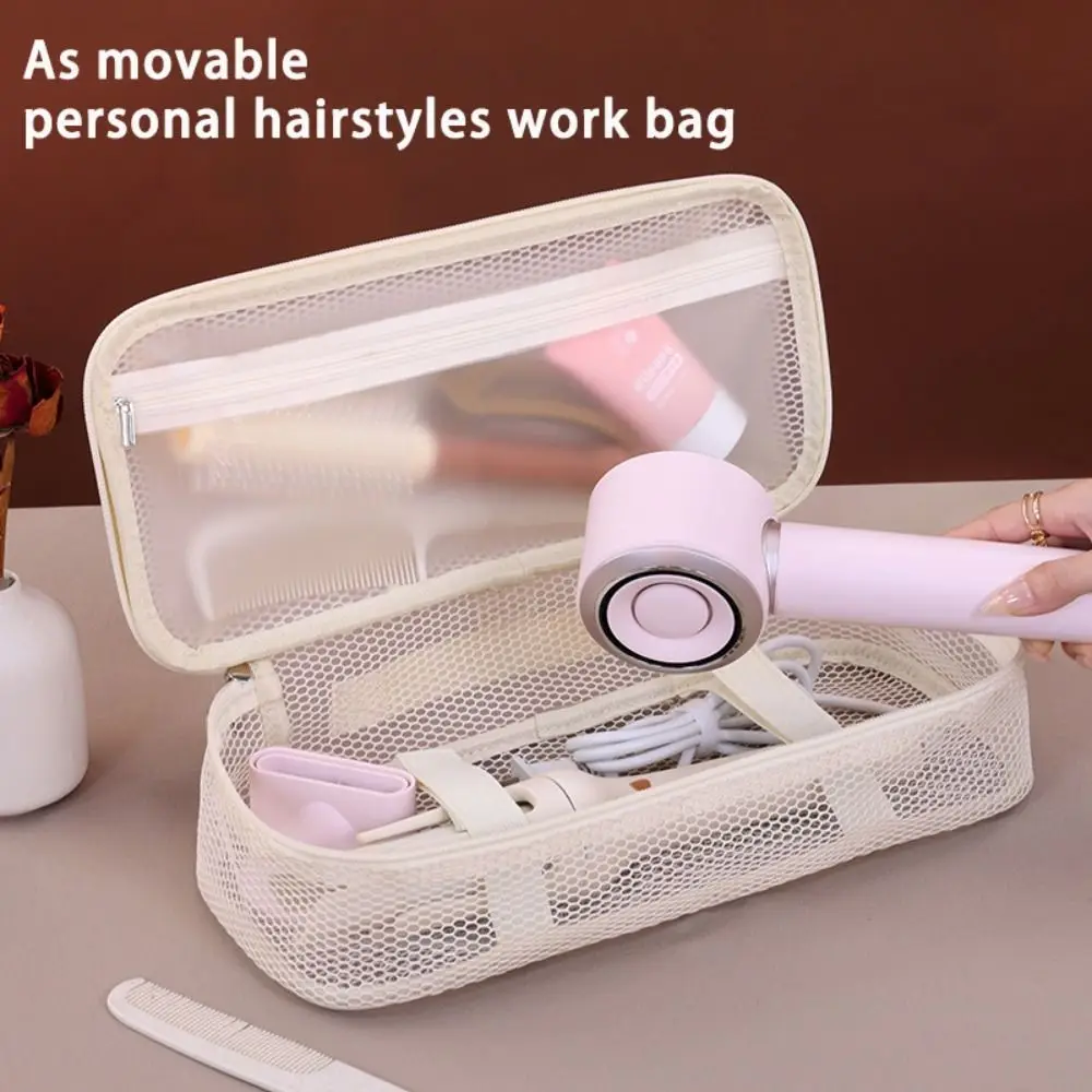 

Simple Mesh Hair Dryer Storage Bag Dustproof Large Capacity Curler Storage Bag with Handle Hairstyles Tool Organizer Hairdresser