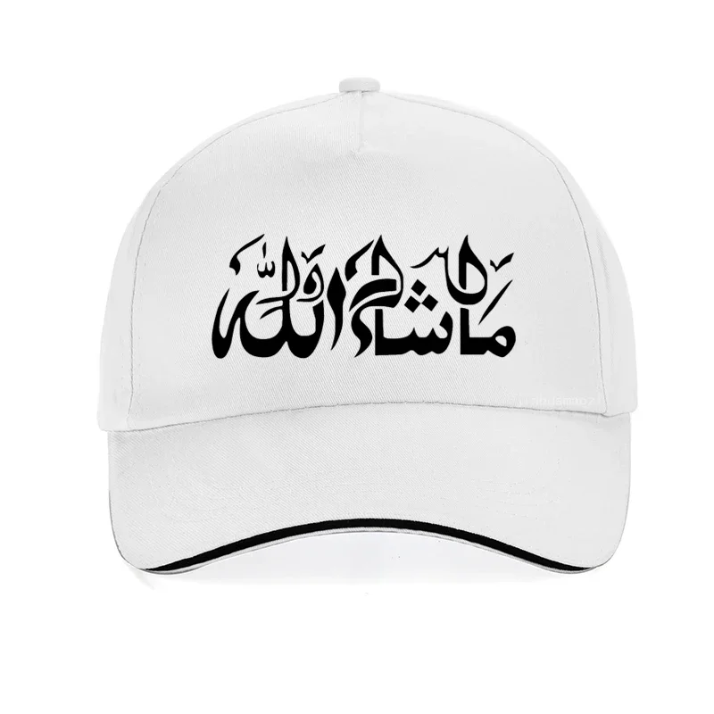 Masha Allah Islamic Art Baseball Cap Fashion Men Women Calligraphy printing hat Bonnet