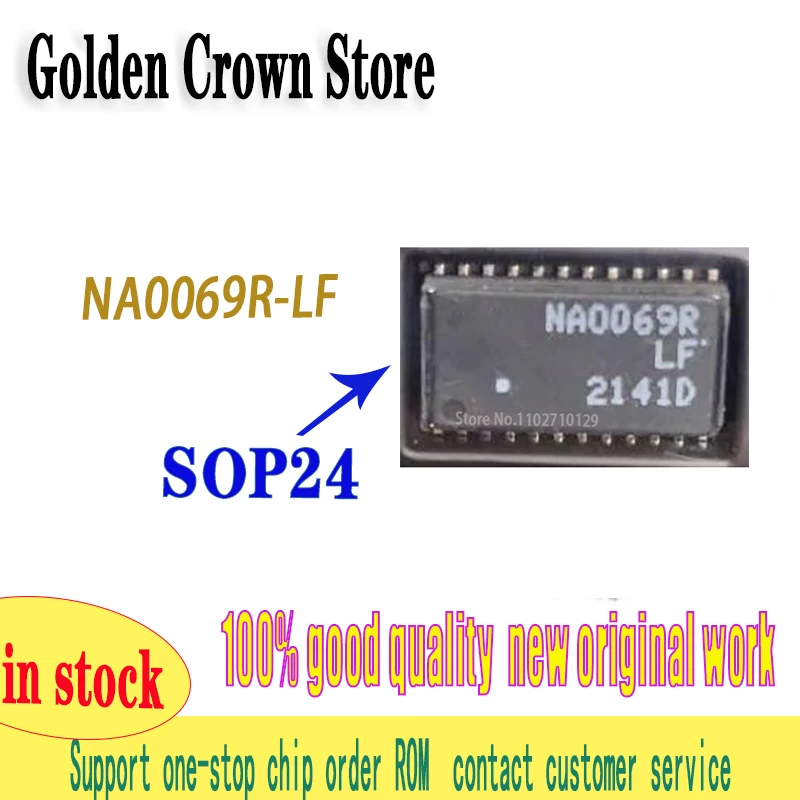 3~20Pcs/Lot  NA0069R-LF NA0069R LF SOP24  New and Original In Stock