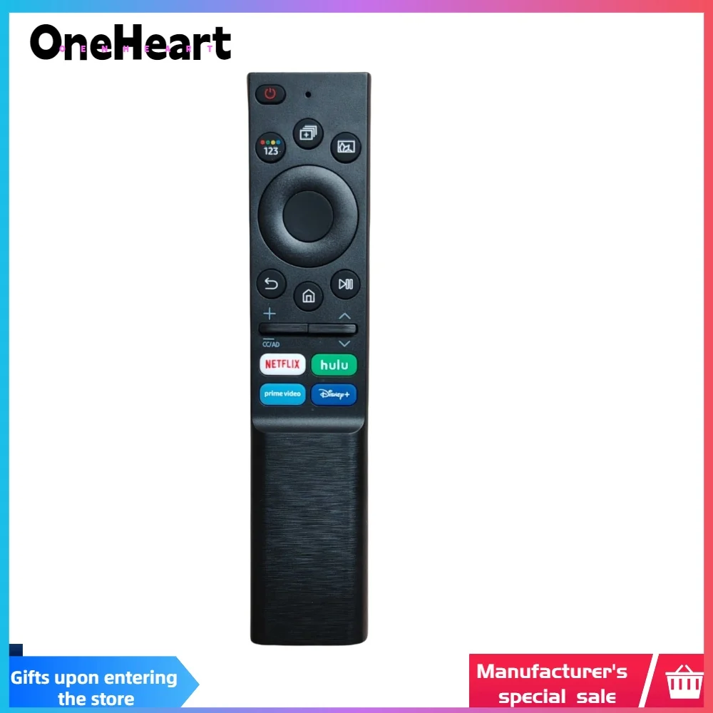 Replacement Univers… - image