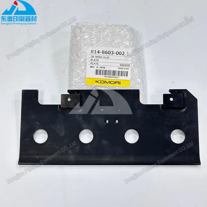 

Top Quality Original New 1 Piece Plate 814-8603-002 for Komori A37 Offset Printing Machinery Replacement Parts Plate 8148603002