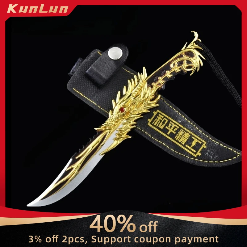 

17CM Game Peripherals Golden Dragon Knife with Sheath Metal Craft Weapon Model Collectible Desk Ornaments Creative Birthday Gift