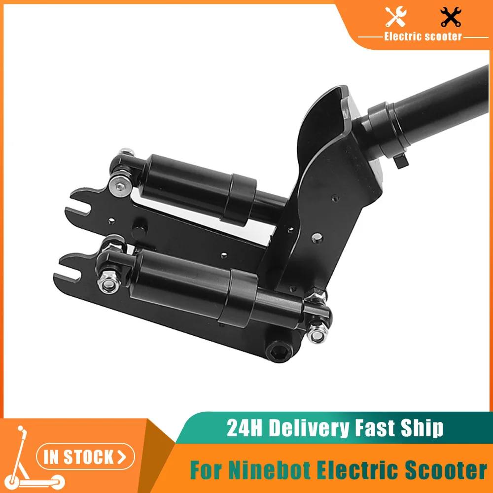 Front Fork Shock Suspension Kit for Ninebot Max G30 Electric Scooter Modifited Shock Absorption Accessories Parts