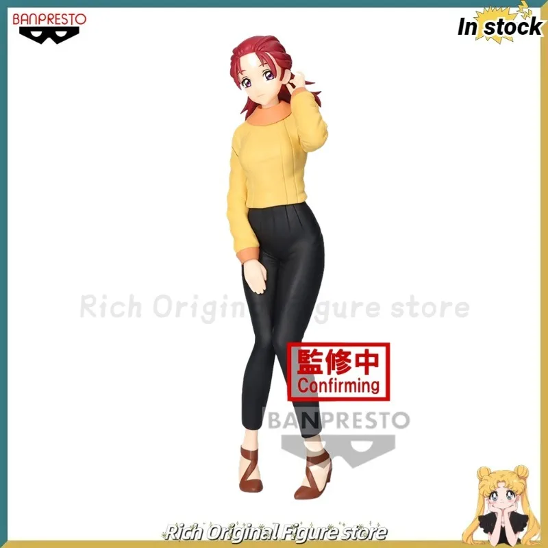 【Em estoque】Original BANPRESTO Meyrin Hawke Mobile Suit SEED FREEDOM Anime Figura Modelo