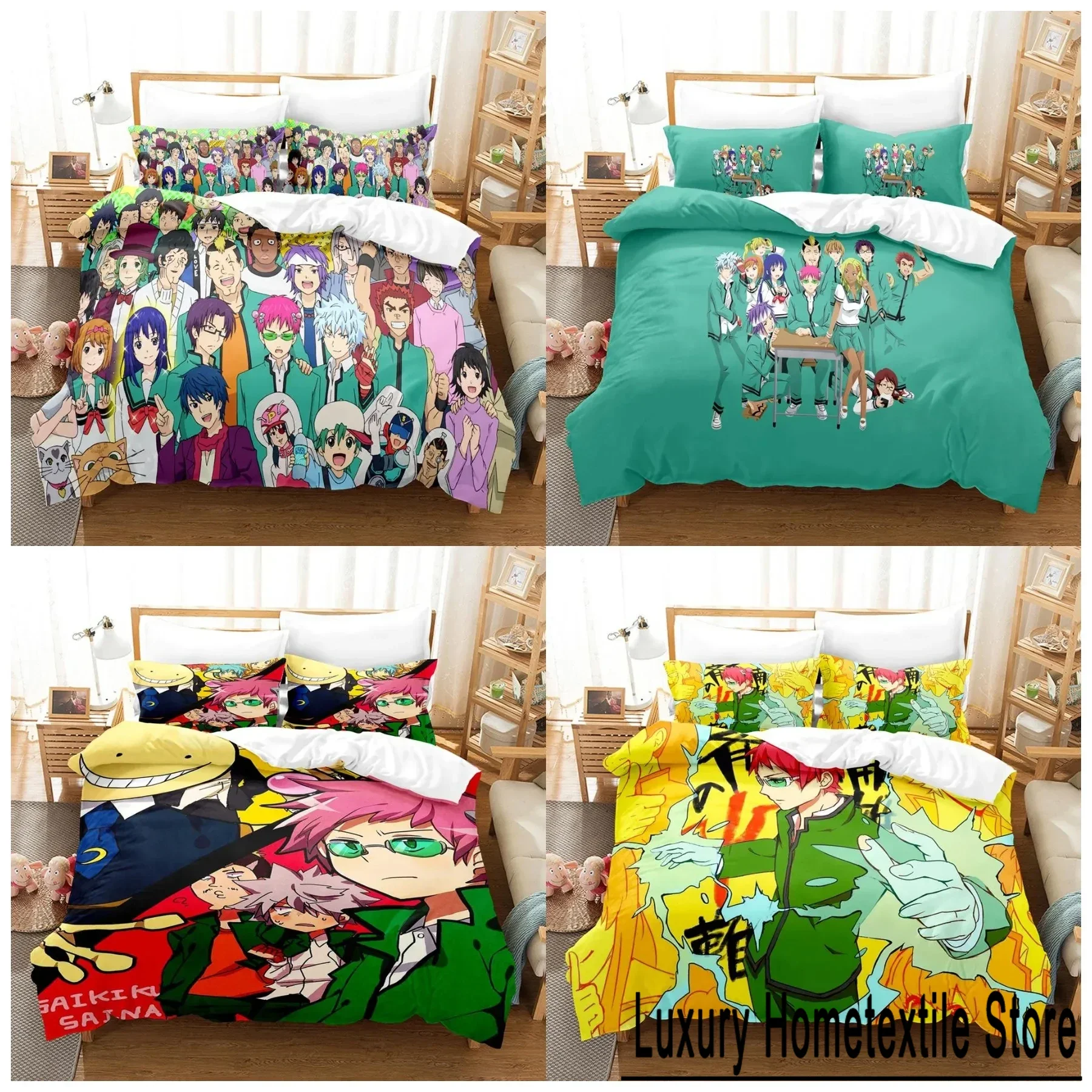 Anime Disastrous Life of Saiki K Bedding Set Duvet Cover Bed Set Quilt Cover Pillowcase Comforter king Queen Size Boys Adult