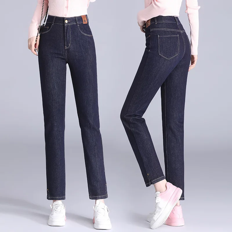 

Dark Blue Jeans for Women, Trendy Spring and Autumn New Style, Loose Straight Pants for Petite Women