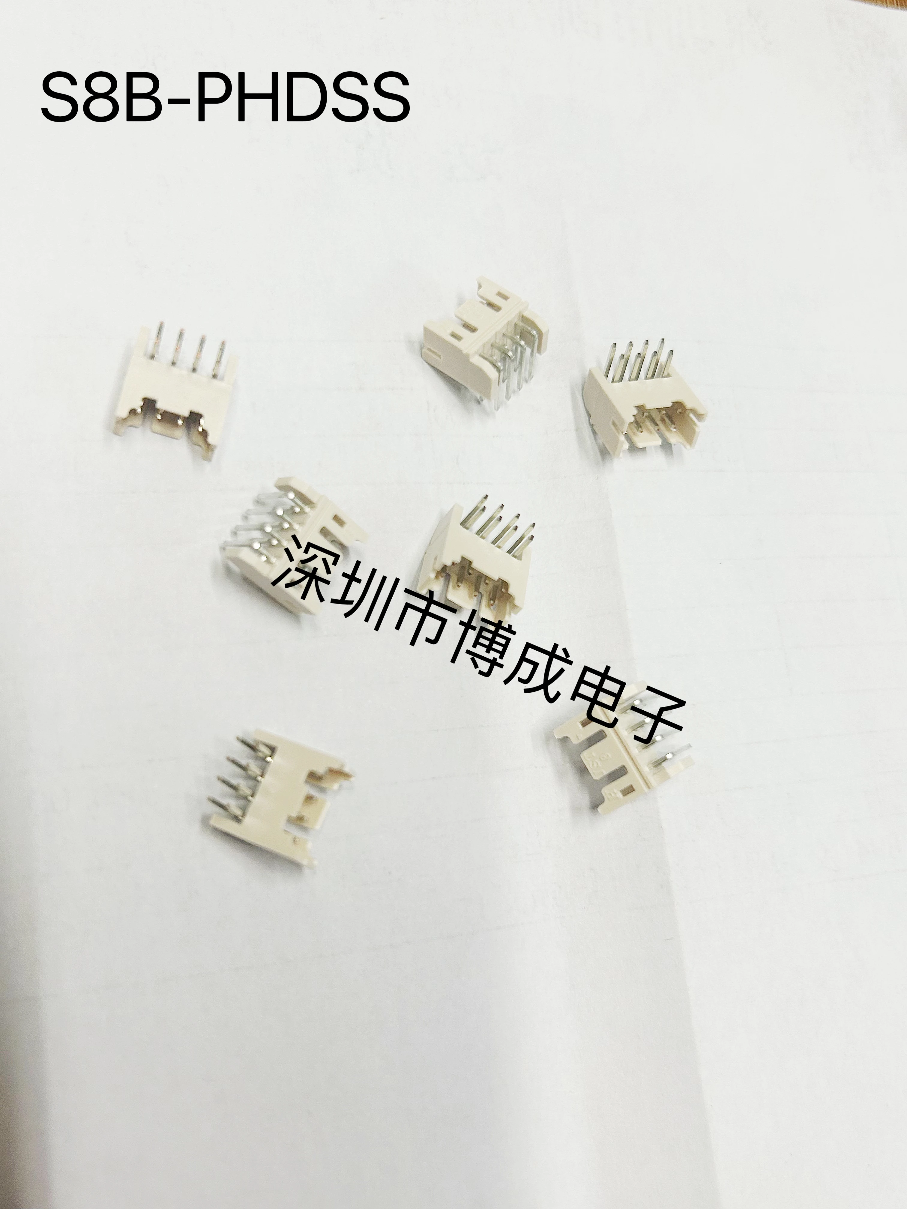 10PCS S8B-PHDSS Connector 100% New original
