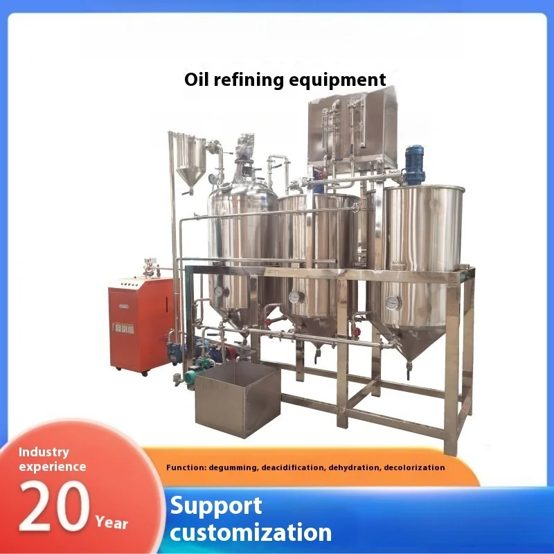 

Oil Mill Crude Oil Refining Machine Oil Press Refining Equipment Peanut And Rapeseed Oil Refining Machine