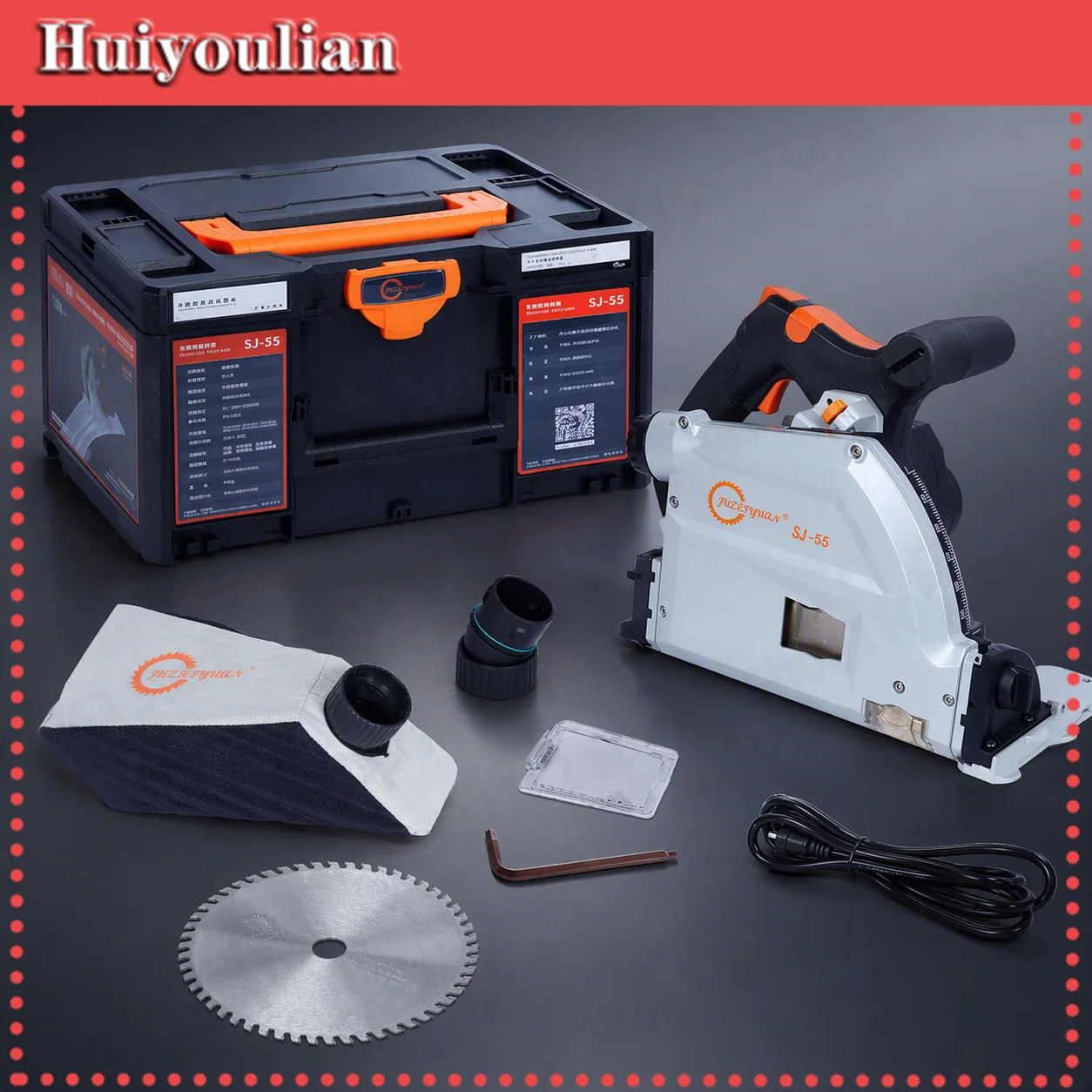 SJ-55 Brushless Track Saw 2KW 55mm Depth 6470RPM 6-Speed Plunge Saw for Wood, Aluminum, Plastic Dust Free with Quick Stop Safety