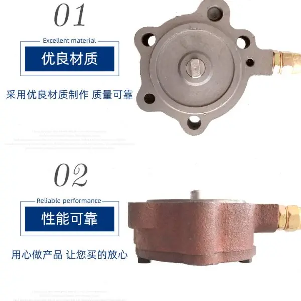 Changzhou Changfa Engine Oil Pump Assembly cf33cf36cf40  Engine Oil Pump Parts Cross-border