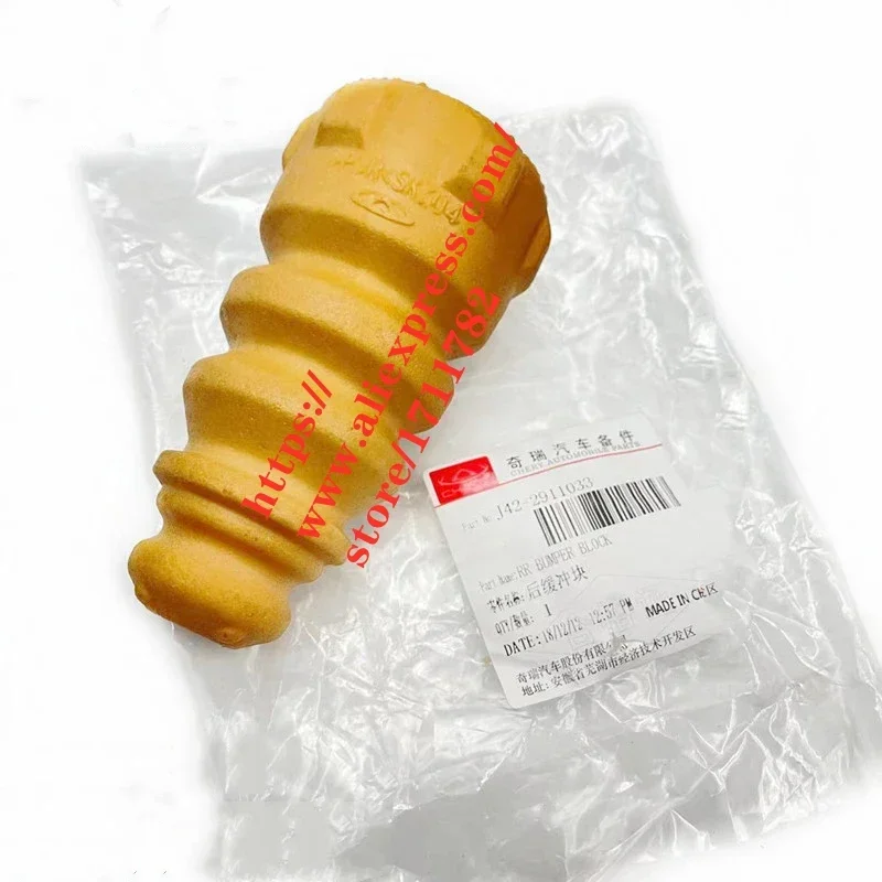 

Rear Shock Absorber Rubber Buffer for Chery Arrizo7 J42-2911033
