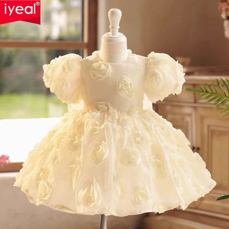 IYEAL Children's Princess Dress Girls' High end Host's Performance Dress Flower Girl Wedding Little Girl's 1st Birthday Dress