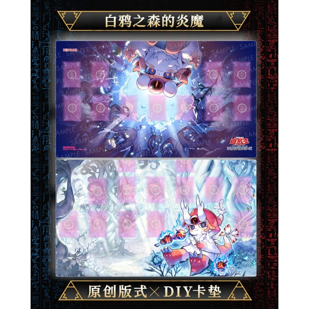 600x350mm Yu-Gi-Oh! Fire Fiend of The White Crow Forest DIY Playmat 2mm Seamless Edge Single Player Rubber Board Game Card Mat