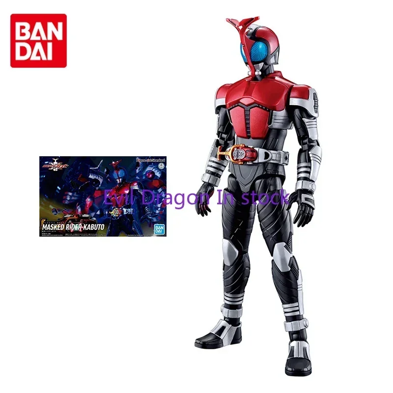 

Фигурка Bandai Kamen Rider Rise Standard Masked Rider KABUTO, аниме-фигурка, комплект оригинальной модели, экшн-фигурки, игрушки для детей